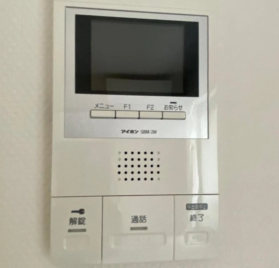 Appartement Sun生一番館102室 à Ōsaka