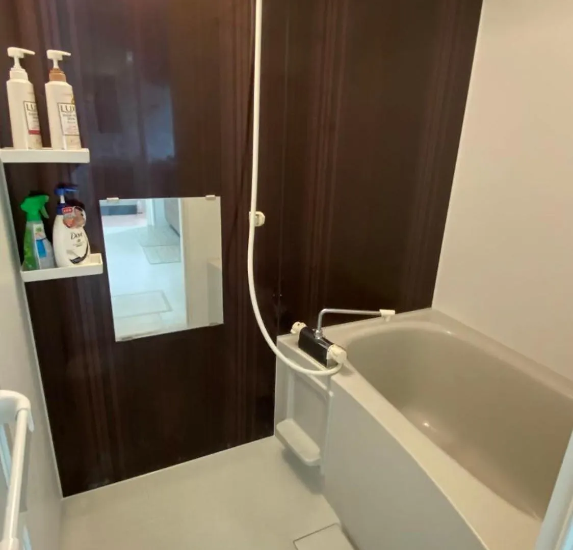 Appartement Sun生一番館102室 à Ōsaka 0*,